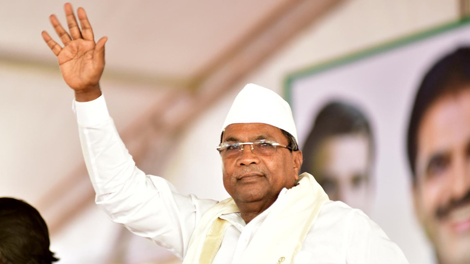 CM Siddaramaiah 